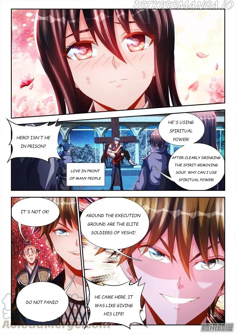My Cultivator Girlfriend Chapter 211 3